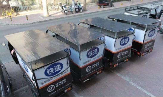 双十一快递之间面临的威胁 (2019双十一快递包裹)