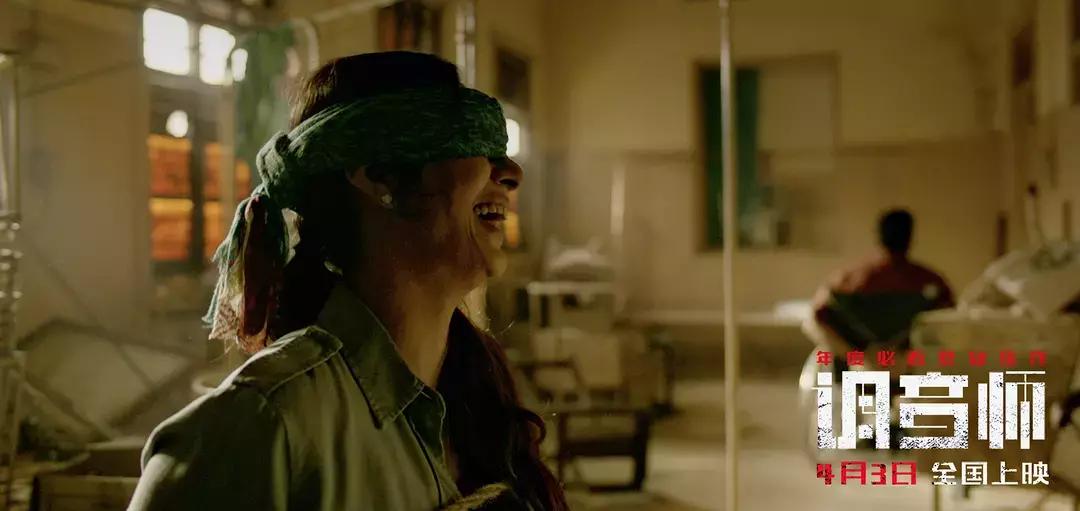 类似调音师反转悬疑的电影,高分悬疑烧脑片调音师