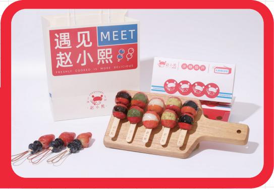 做街边传统小吃生意,为什么就是赚不到钱?