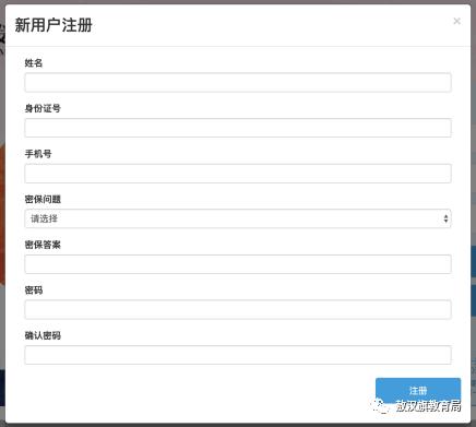 敖汉旗教育局助学贷款,敖汉旗助学贷款资助中心电话
