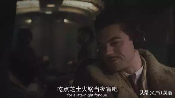 中国人又对火锅下手:火锅奶茶、火锅蛋糕,而老外吃的火锅更奇怪