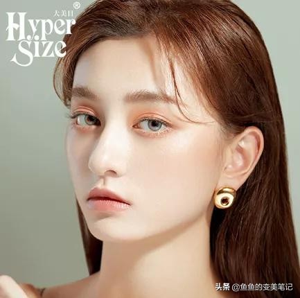 怎么选美瞳和护理美瞳,如何选择美瞳和妆容