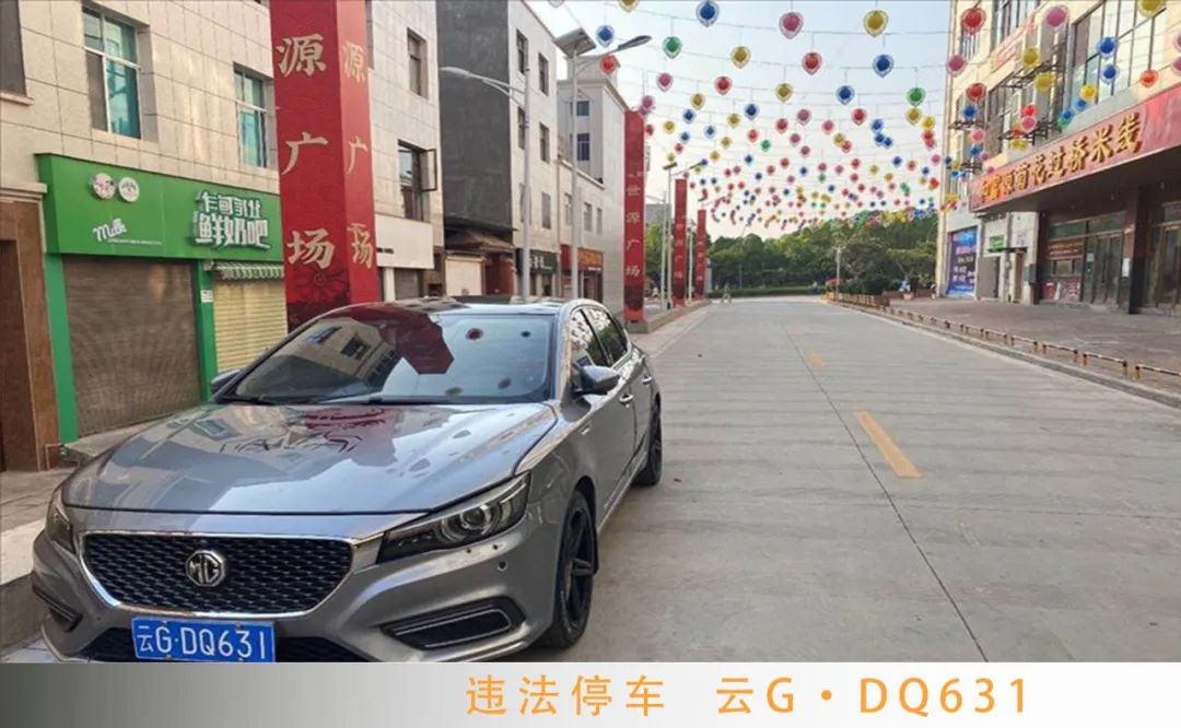 近期重点交通违法行为曝光,市民抓拍7类交通违法