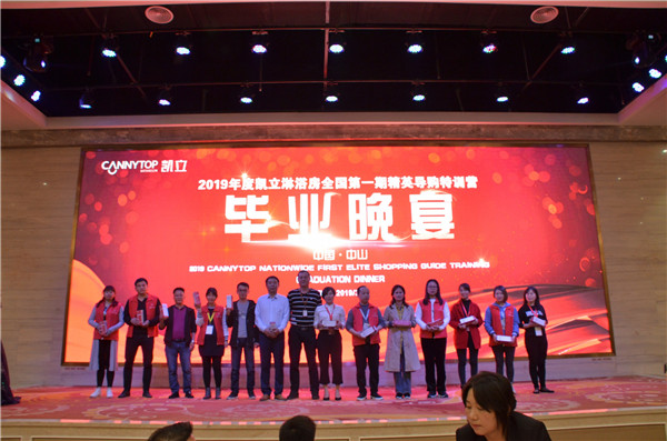 凯立淋浴房,凯立高端淋浴房