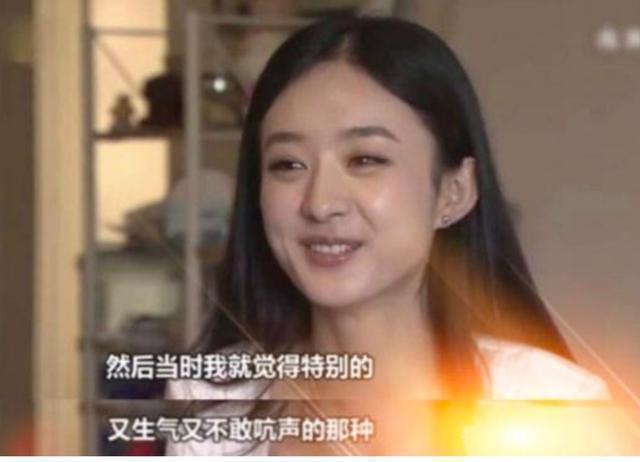 赵丽颖演活了每一个角色,赵丽颖破茧化蝶视频