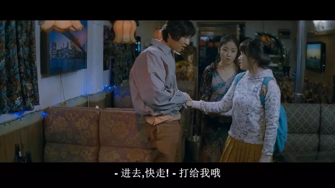 吹《寄生虫》不如吹它