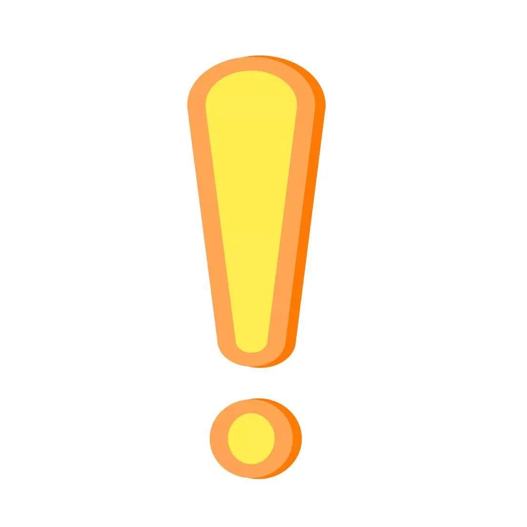 速转业主群！这笔收入归大家所有