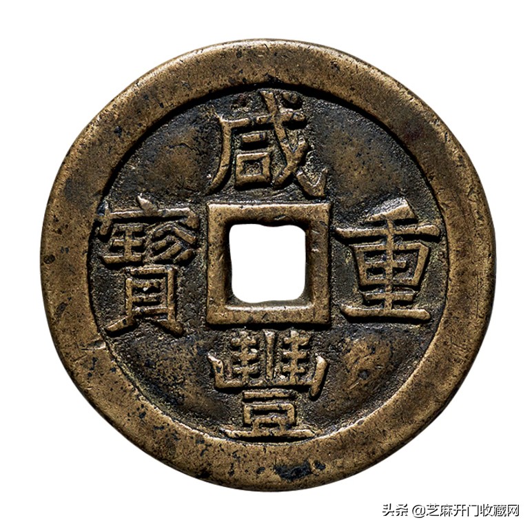 古钱币最基本的鉴定方法一看就懂,古钱币鉴定技巧小视频