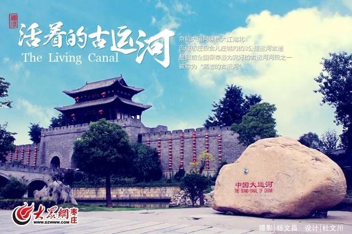 一座来了就不想走的城市泉州,一座来了不想走的城市纪录片