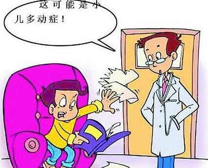 被叫家长可是不敢跟家长说怎么办,开学没几天又被叫家长