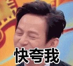 平价连裤袜测评,大象腿长筒靴真实测评