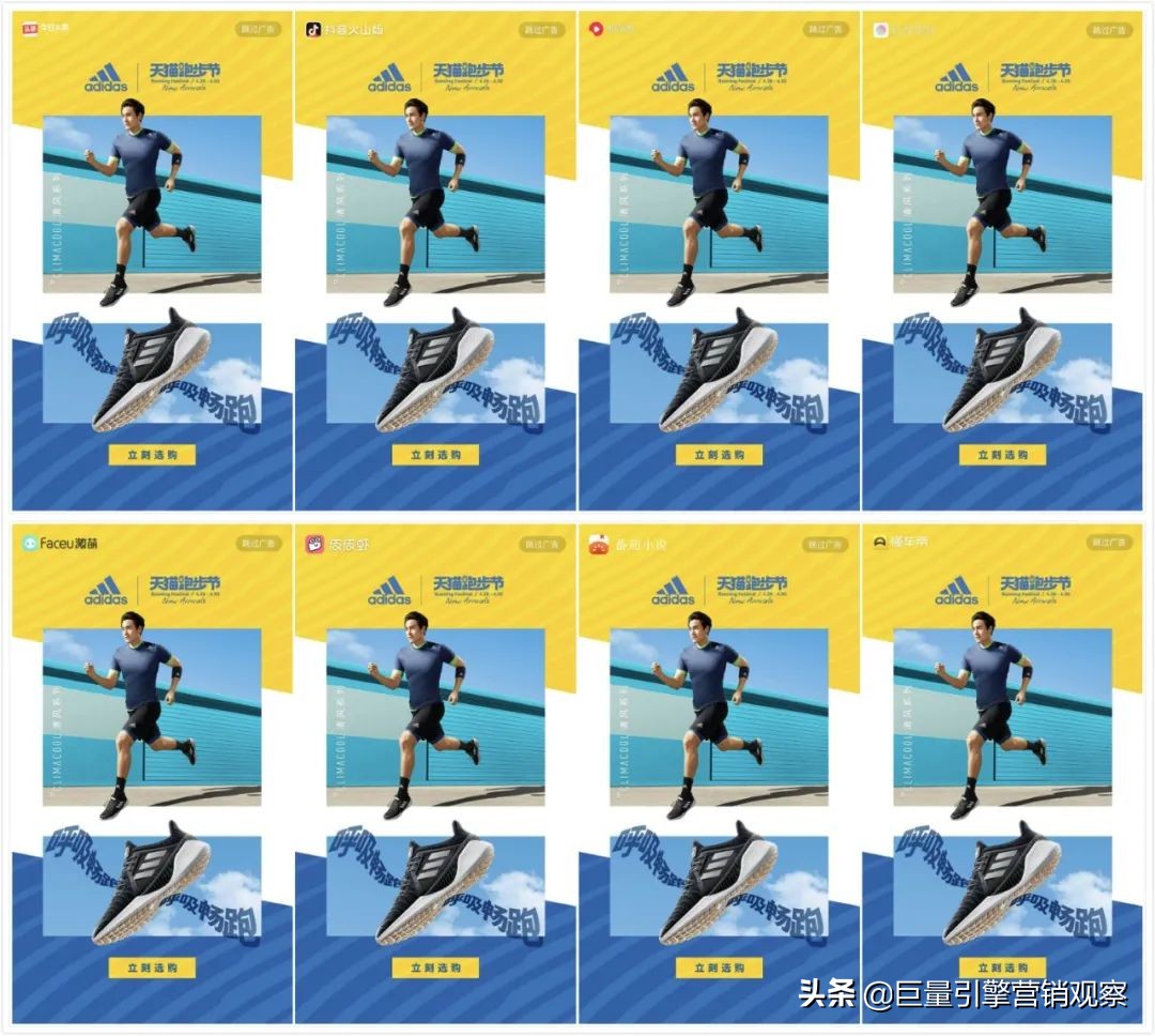 宸ㄩ噺寮曟搸骞垮憡鎺ㄥ箍鎶曟斁骞冲彴app,宸ㄩ噺寮曟搸鎼滅储鎺ㄥ箍app