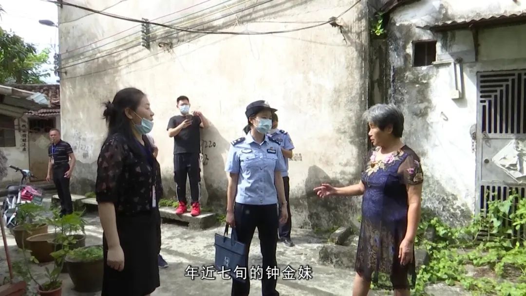 惠城区社区矫正活动范围,惠城区社会治安综合治理中心