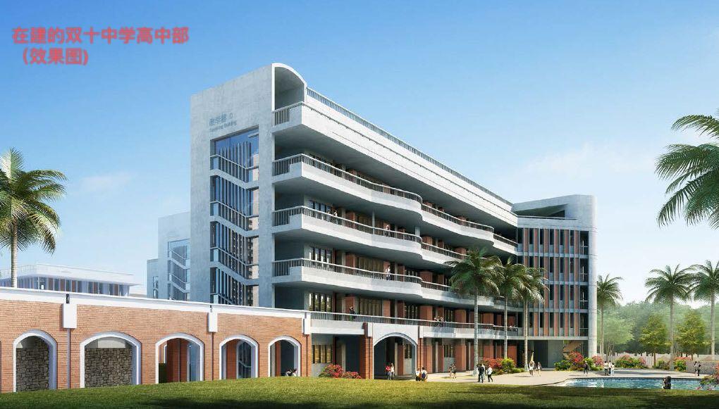 厦门翔安中职学校副校长,厦门翔安一中教师招聘