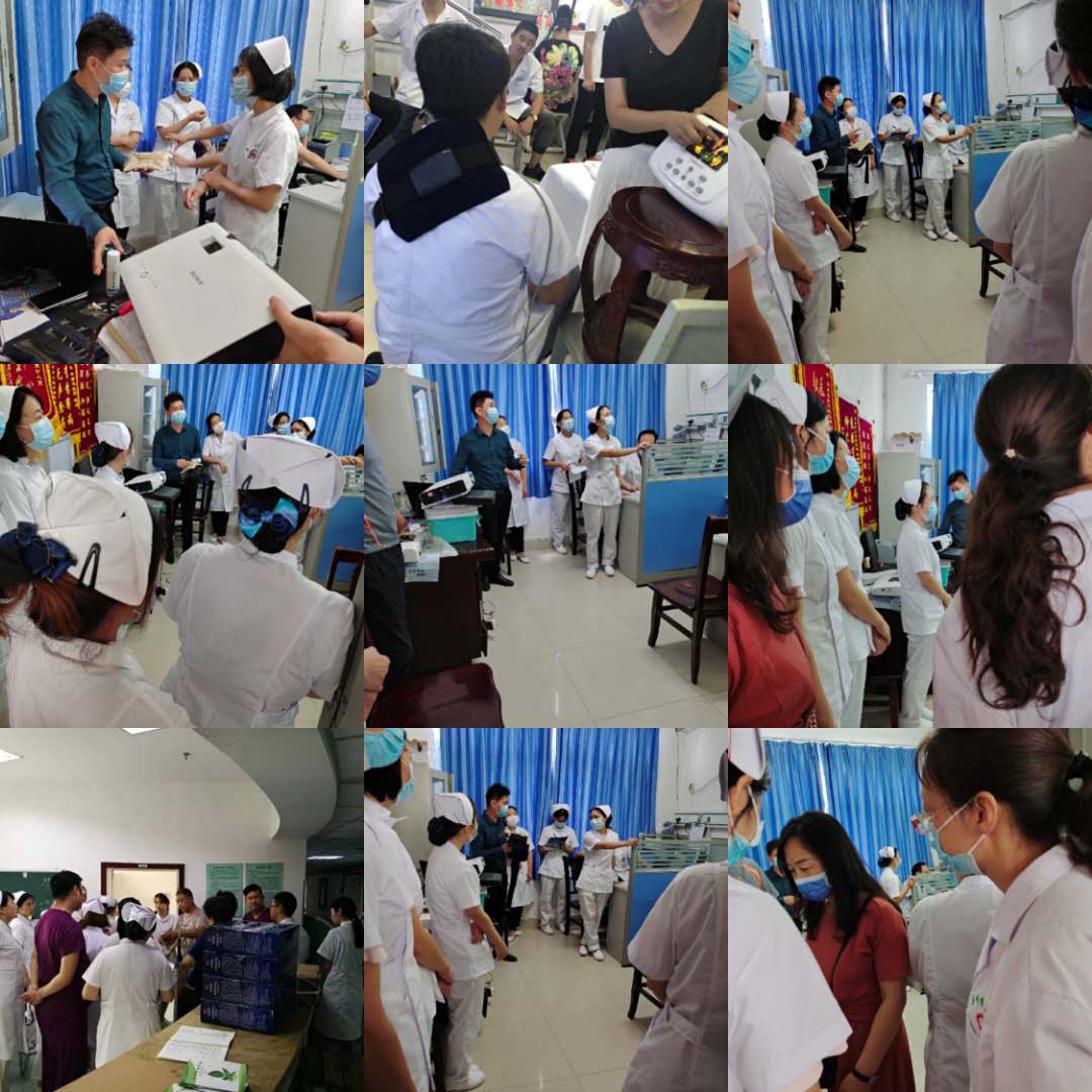 山东新士际人参如意离子渗透中药封包开始全国招商