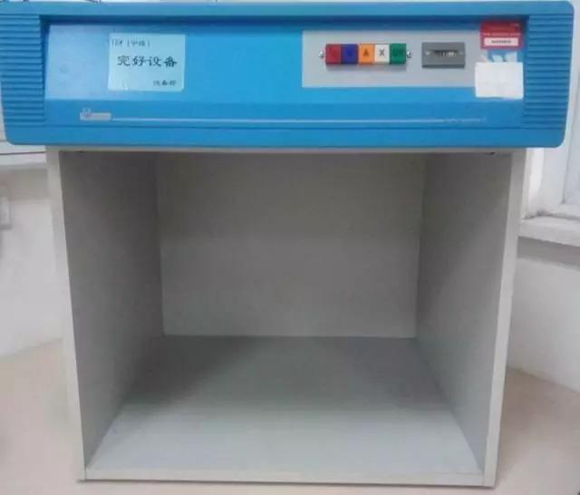 实验常用仪器简介,实验室常用仪器原理和使用方法