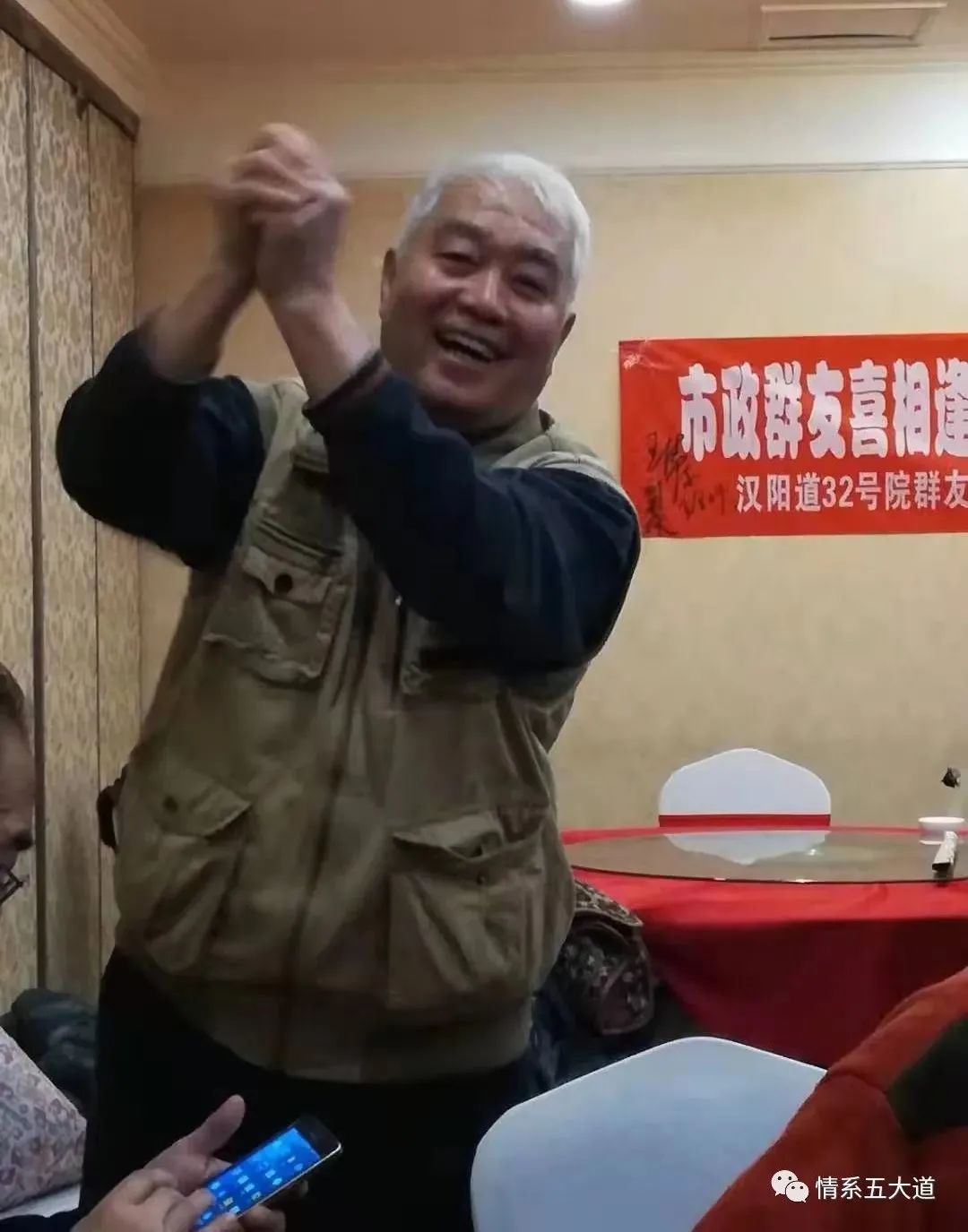 五大道实战,天津五大道