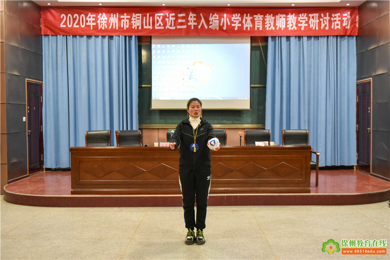 寰愬窞鏁欏笀缂栧埗鑰冭瘯2024浣撹偛瀛︾,灏忓浣撹偛鏁欏笀鍏ョ紪椤圭洰