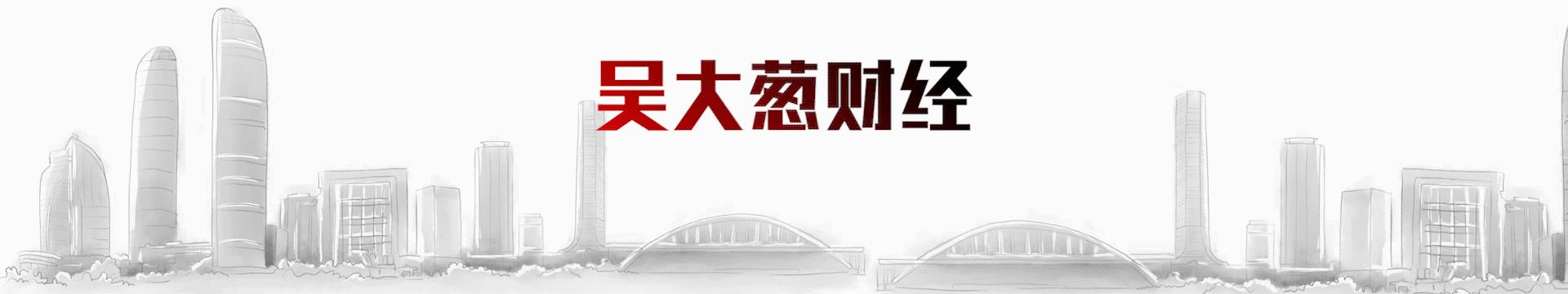 不得不知的定律,不得不学的炒股技巧
