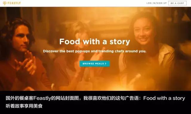 国外行业发展历史,国外可以借鉴的商机