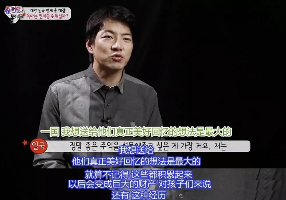 表情包男婴儿,男宝宝表情包