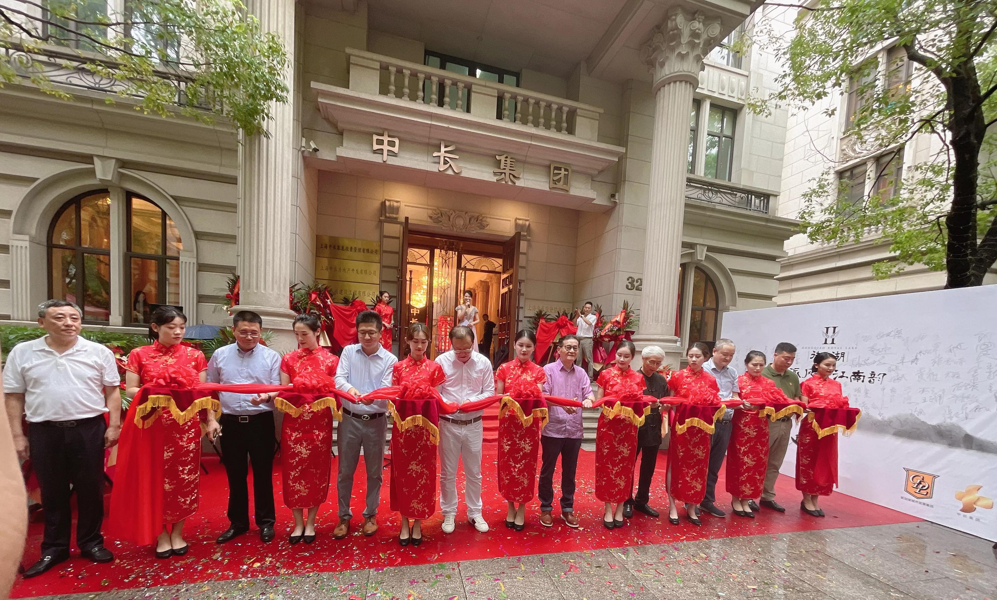 中长集团打造文化软实力，“任伯年艺研会”成立暨揭牌仪式举行