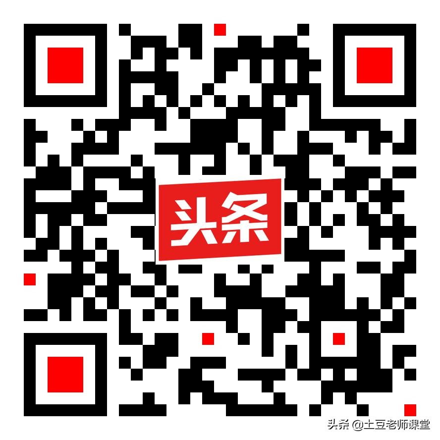 大学生创业创业项目,大学生创业应该如何寻求创业机会