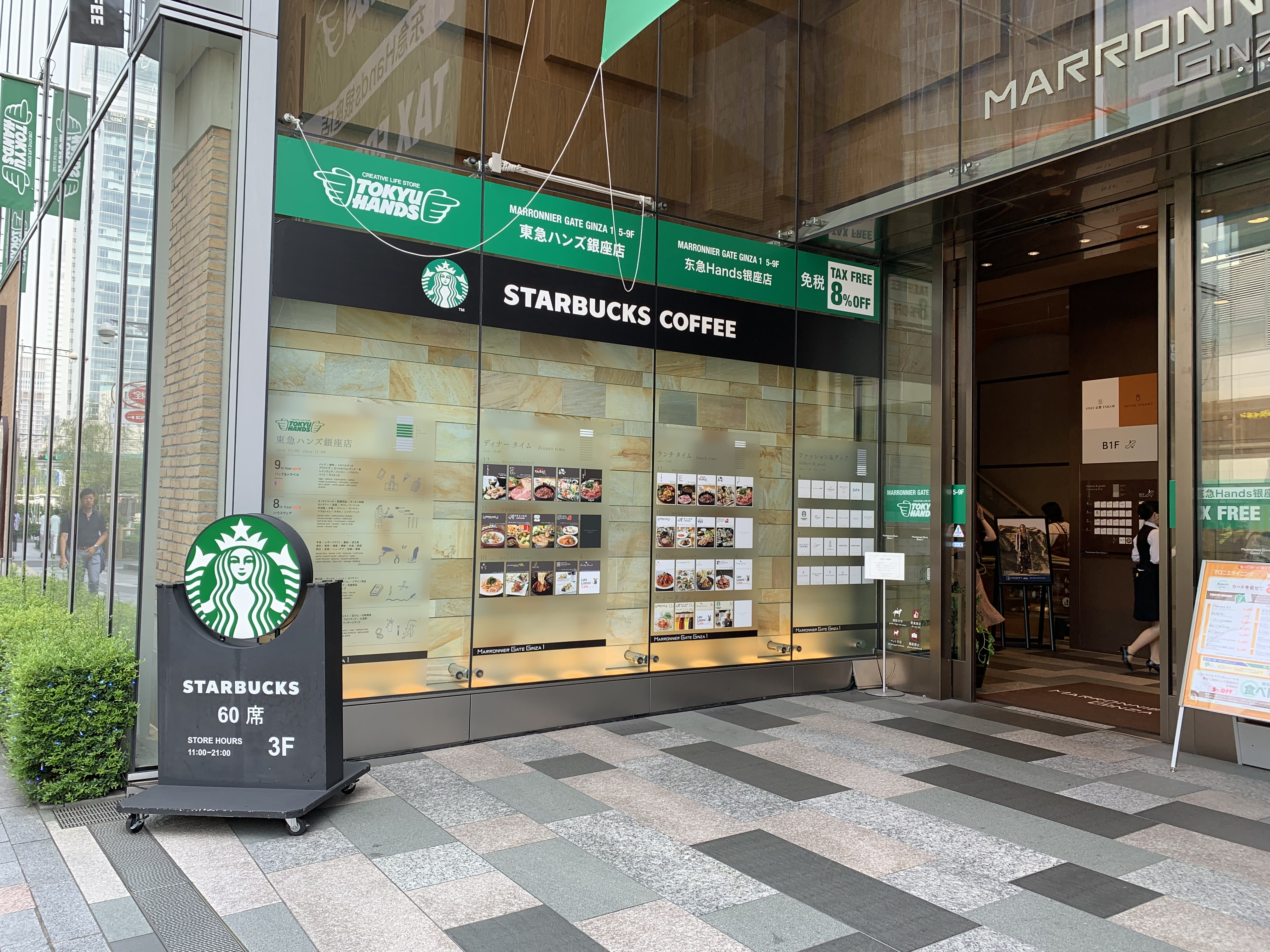 日本代购商品在中国能买到吗,一篇文章就看懂日本直邮