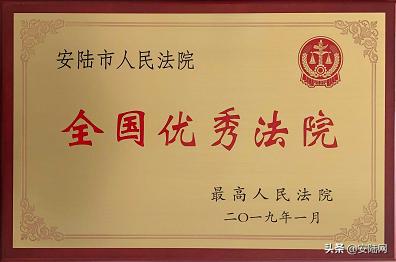 湖北安陆今年招考公务员信息,安陆市公务员招聘