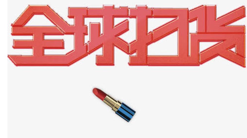 以案说法朋友圈代购都能信吗 (以案释法代购合法吗)