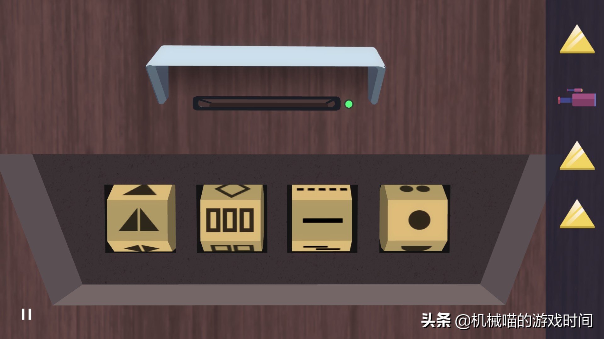 agenta第四章详细攻略,agenta推格子攻略