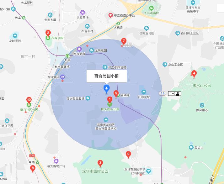 8年换3个开发商!百外小学即将落成,百合公园小镇住宅却没动静…