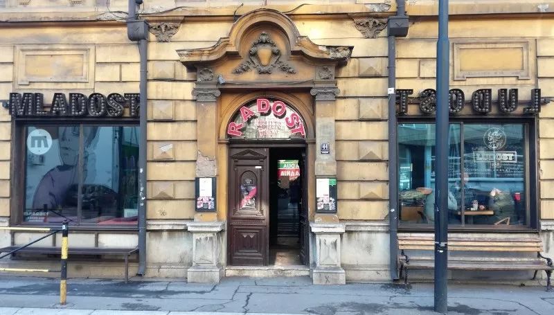 塞尔维亚最值得去的十大景点,塞尔维亚十佳游览地