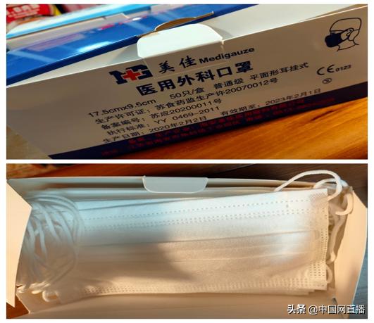 1药网回应网售辉瑞新冠口服药,1药网回应售辉瑞口服药