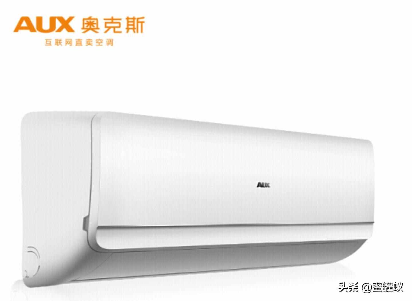 志高空调为什么便宜,便宜的志高空调质量怎么样