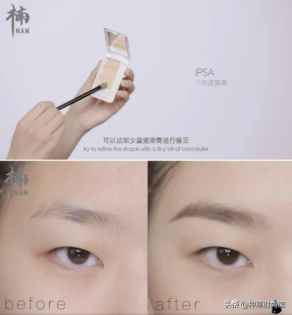 给明星化妆的化妆师的技巧,只有明星知道的化妆小技巧