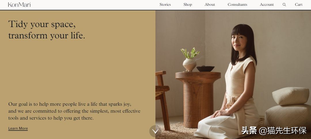 日本收纳大师近藤麻理惠,近藤麻理惠的收纳标准