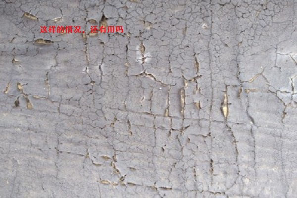 天沟漏水补漏最佳防水涂料,天沟外墙出水管漏水维修