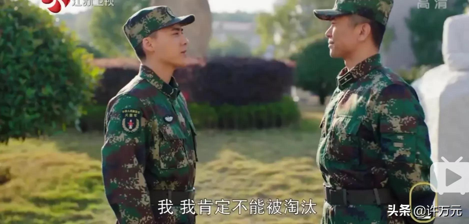 号手就位是弱智吗,号手就位被误会