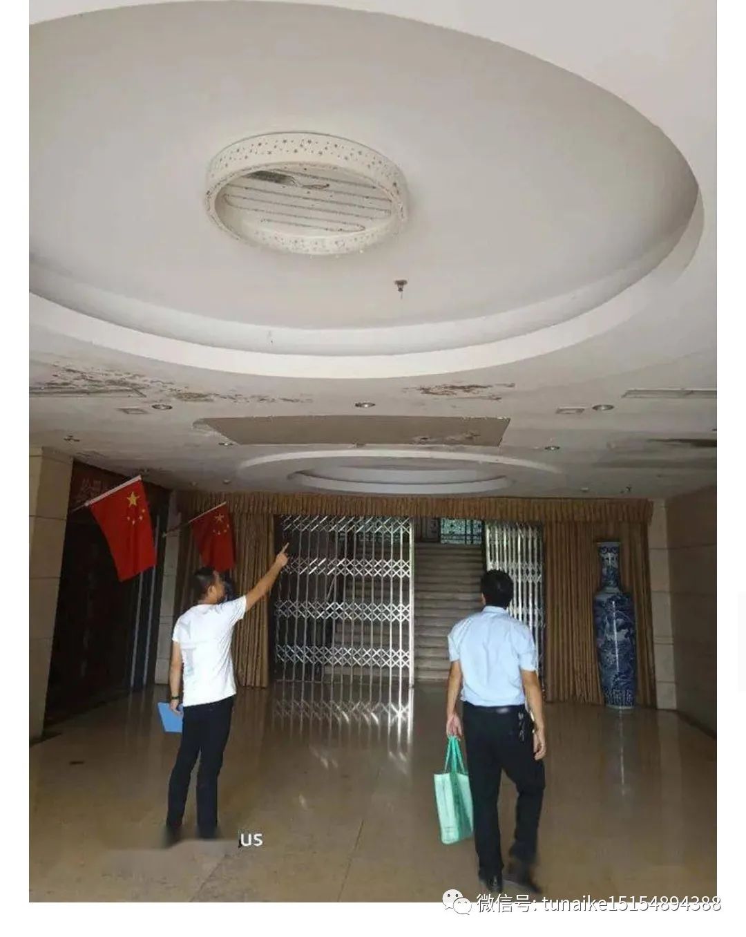 墙体发霉补漆神器,墙面发霉修补神器