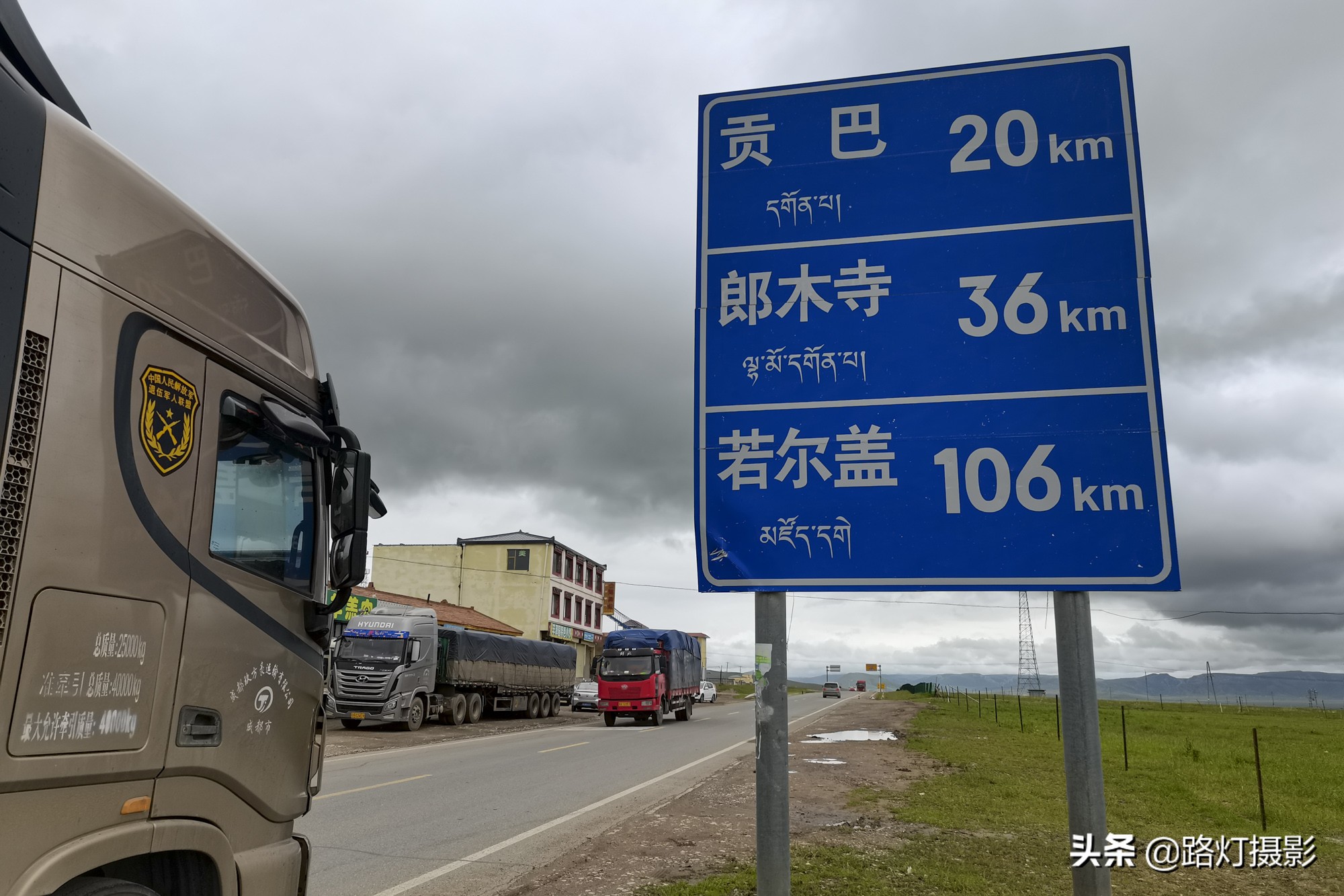 惊艳!八月最佳旅行地,“绝色甘南”美成仙境,所有景区免门票