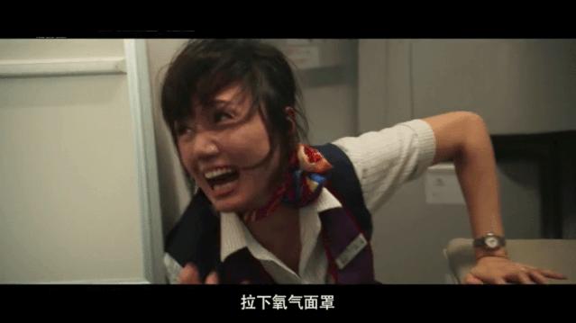 中国机长带来的震撼,中国机长震撼人心的话