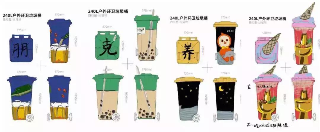 为什么举办淘宝造物节,淘宝造物节2019灵感之城