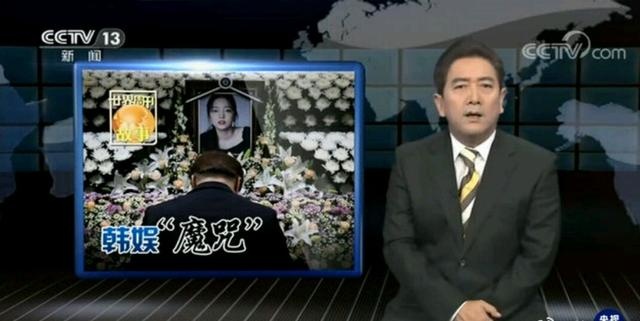 韩剧对娱乐圈下手了：苦练十年的练习生，被公司代表当成牺牲品