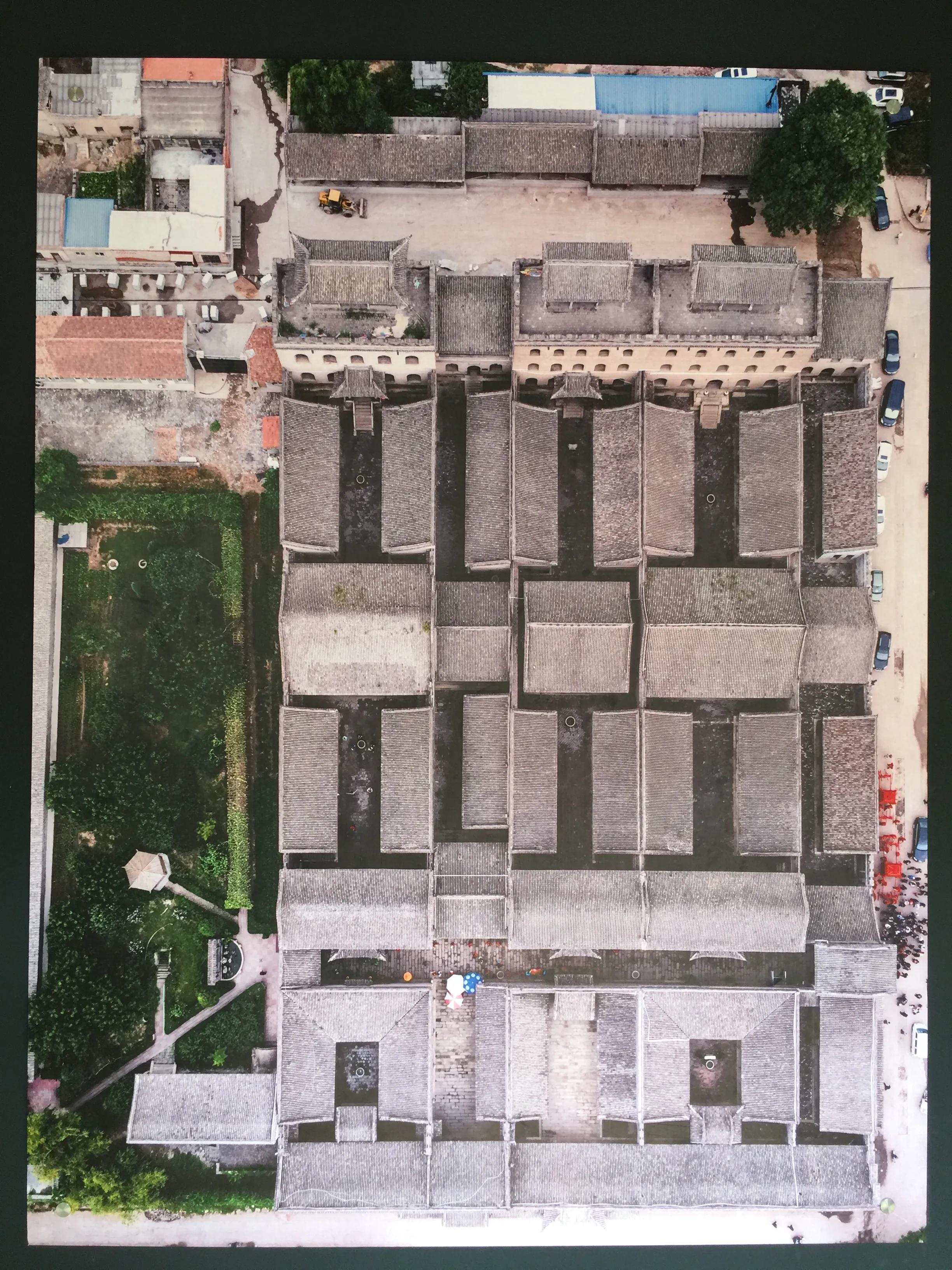 慈禧御膳房,慈禧御笔之宝视频