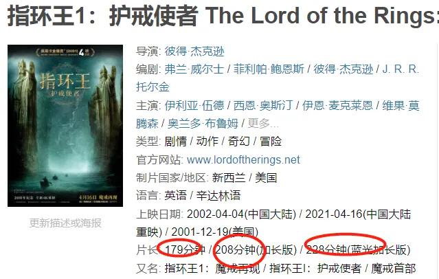 长津湖豆瓣打9分,长津湖豆瓣评分为什么不高