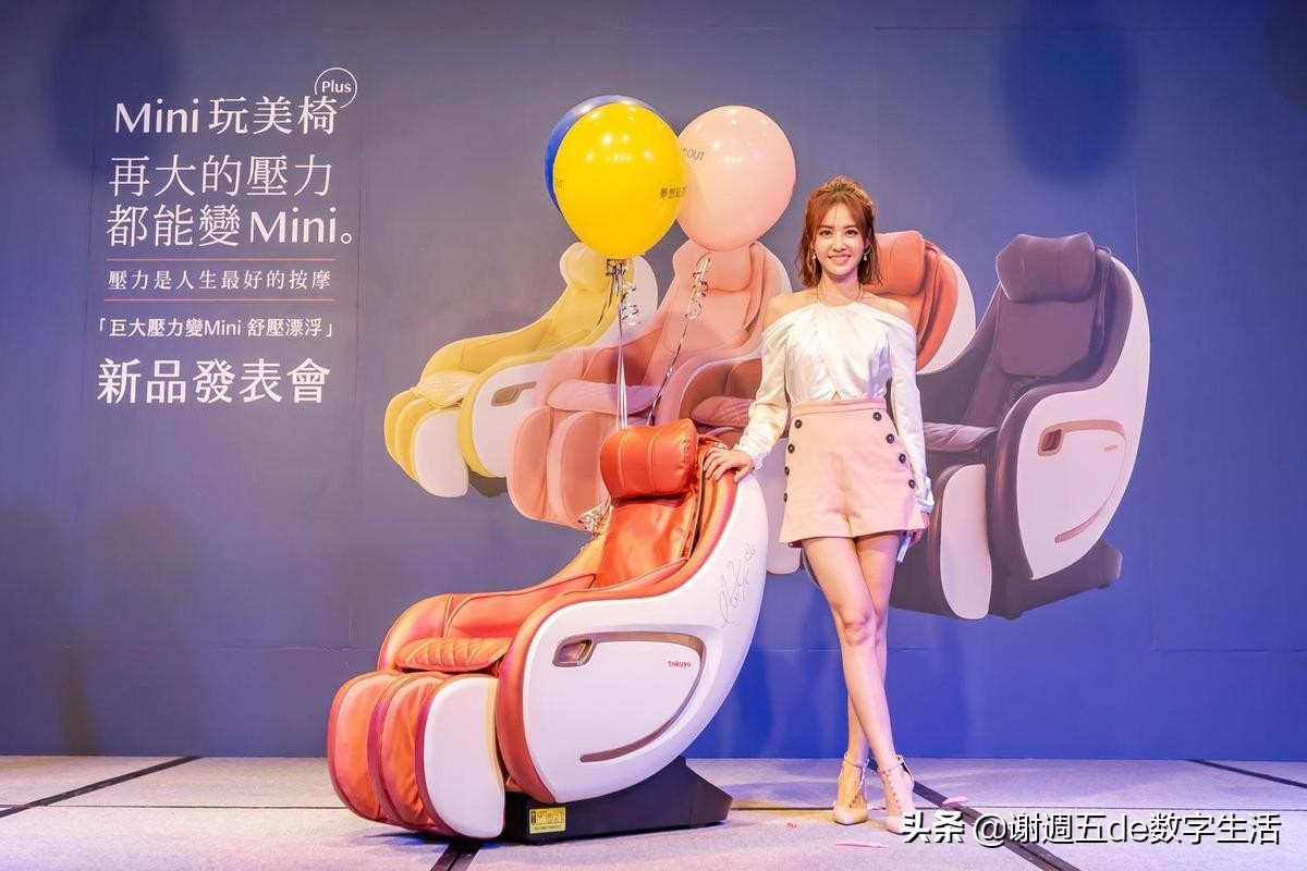 让健康和孝心陪伴妈妈每一天，督洋按摩椅线下选购实录