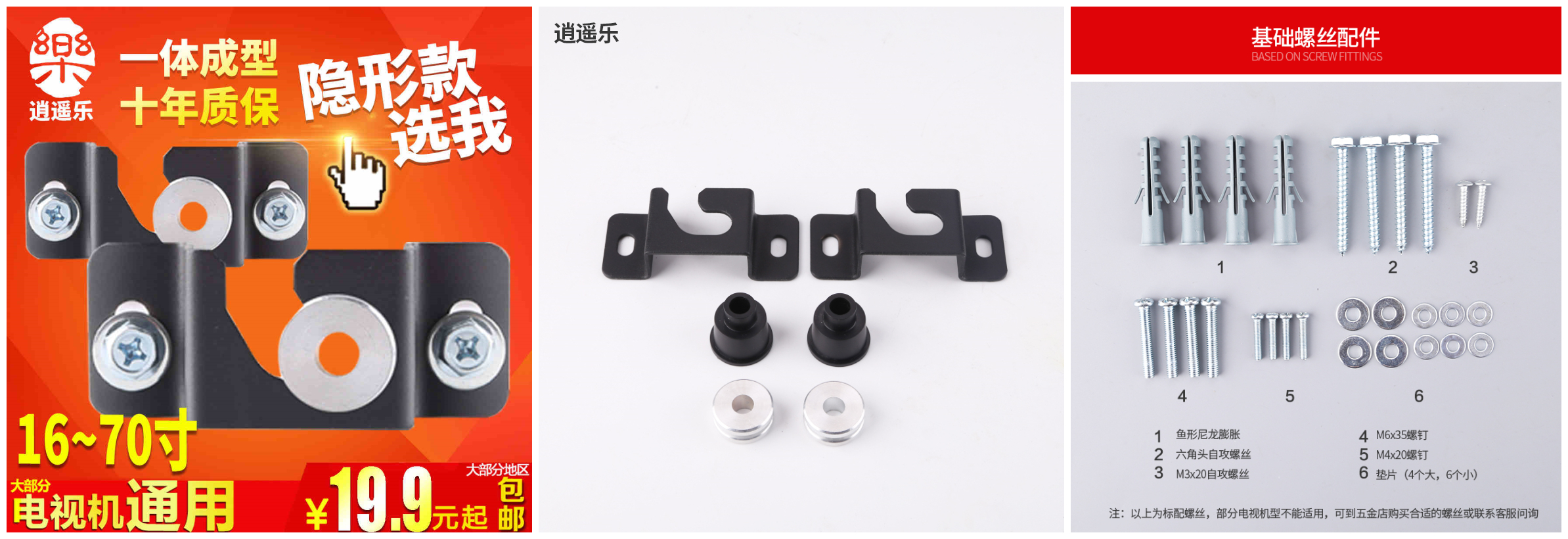 switch肥宅日常,switch的肥宅拯救计划