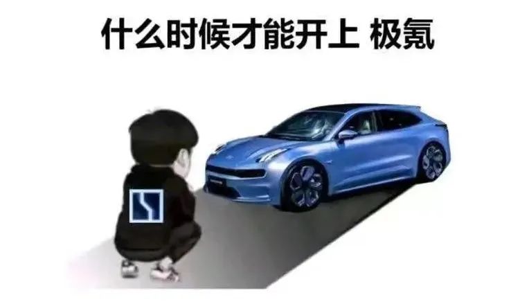 zeekr001真的足够安全吗,zeekr001国外评测