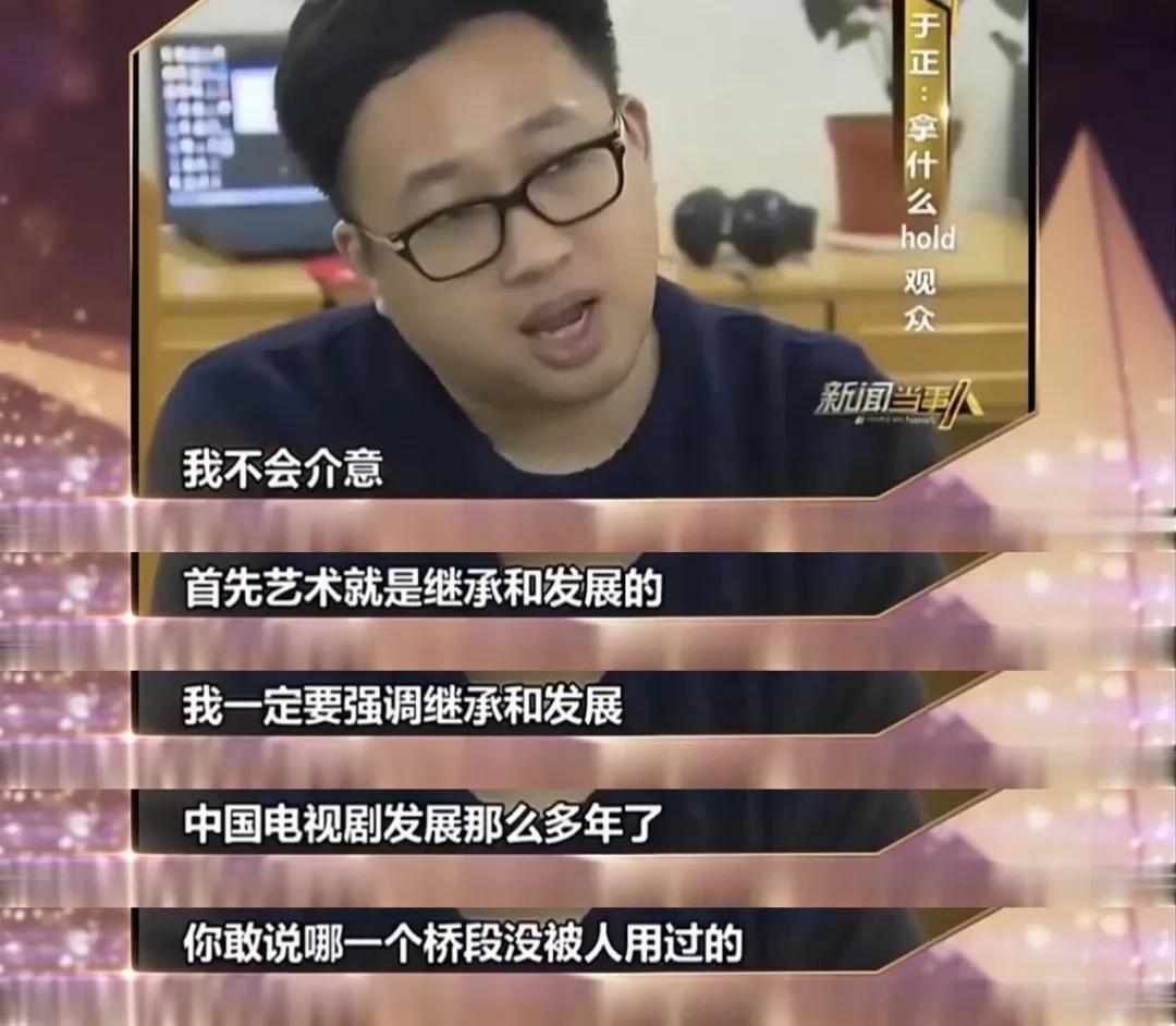 于正和郭敬明关系好吗,于正和郭敬明最近消息